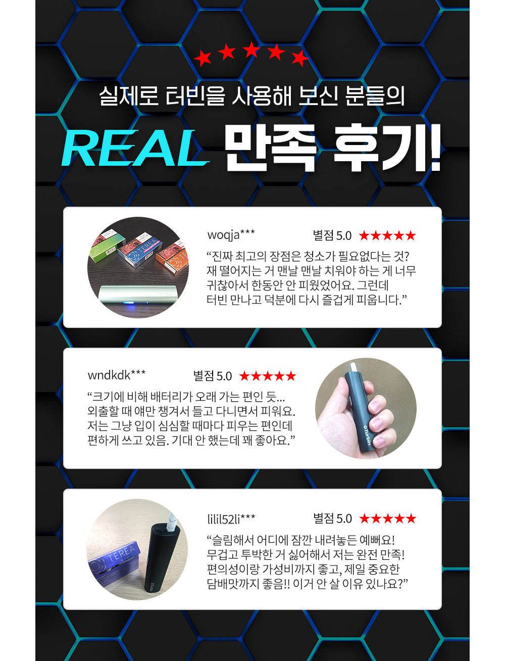 악세사리 상품 이미지-S1L20