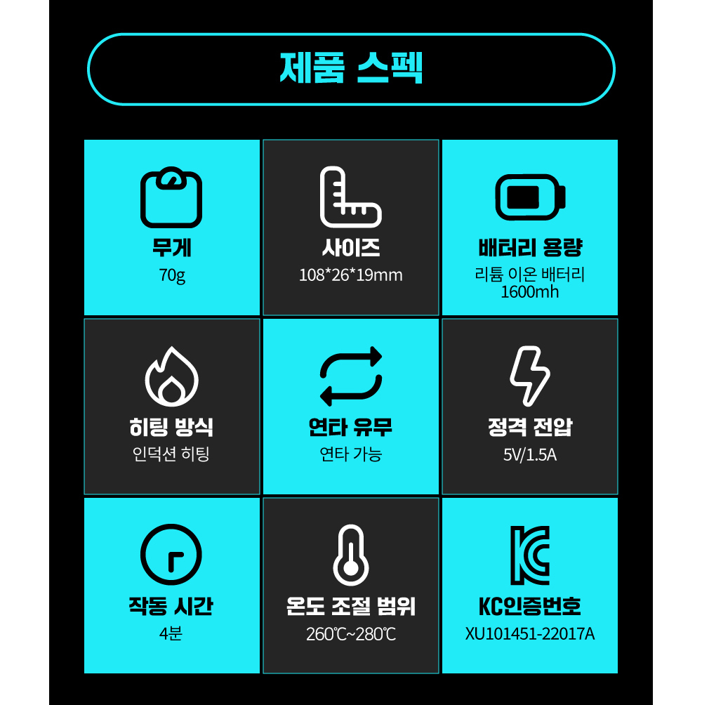 악세사리 상품상세 이미지-S1L23
