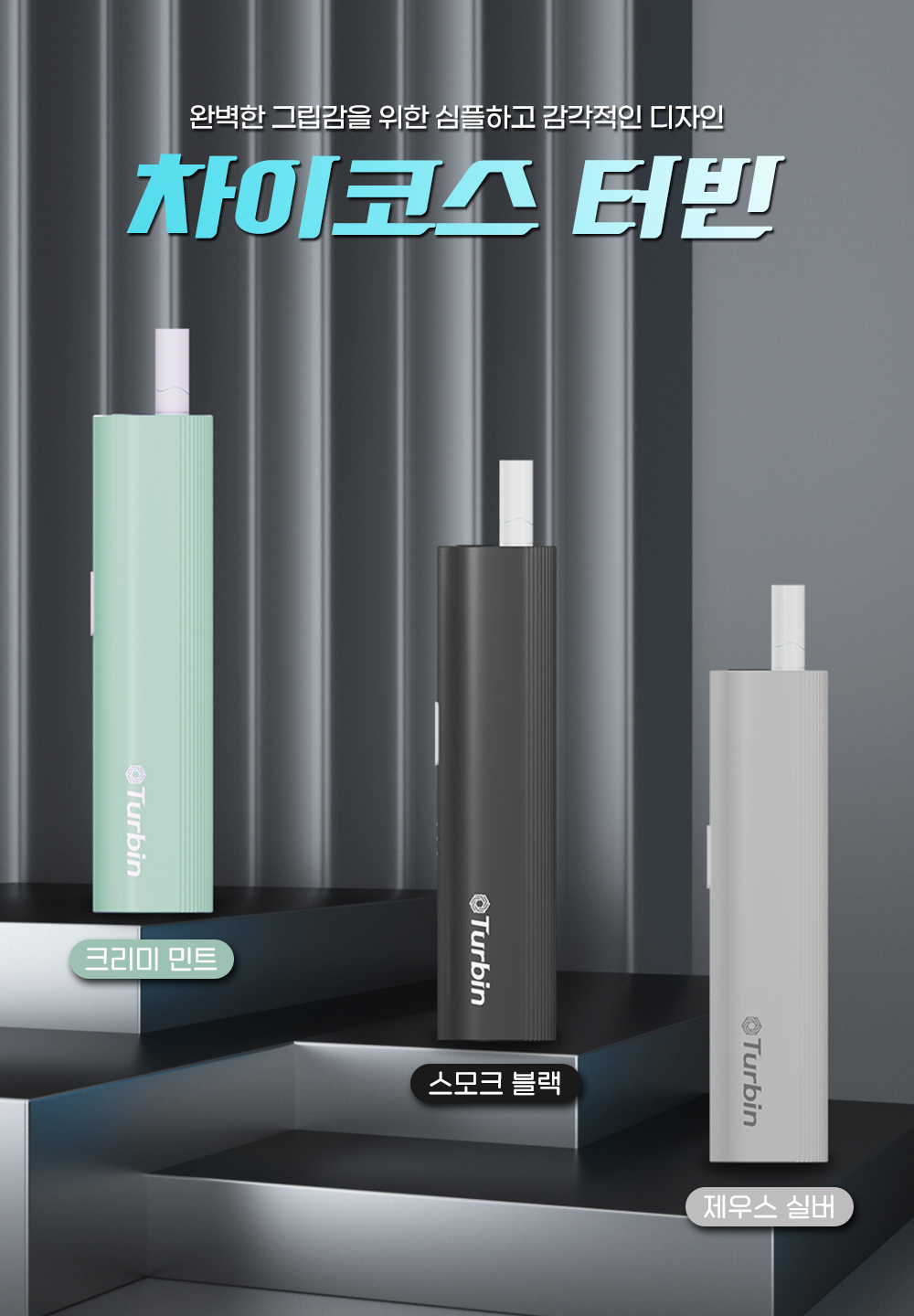 악세사리 상품상세 이미지-S1L21