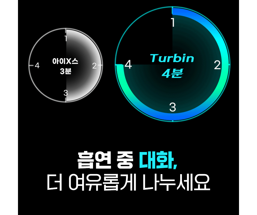악세사리 차콜 색상 이미지-S1L11