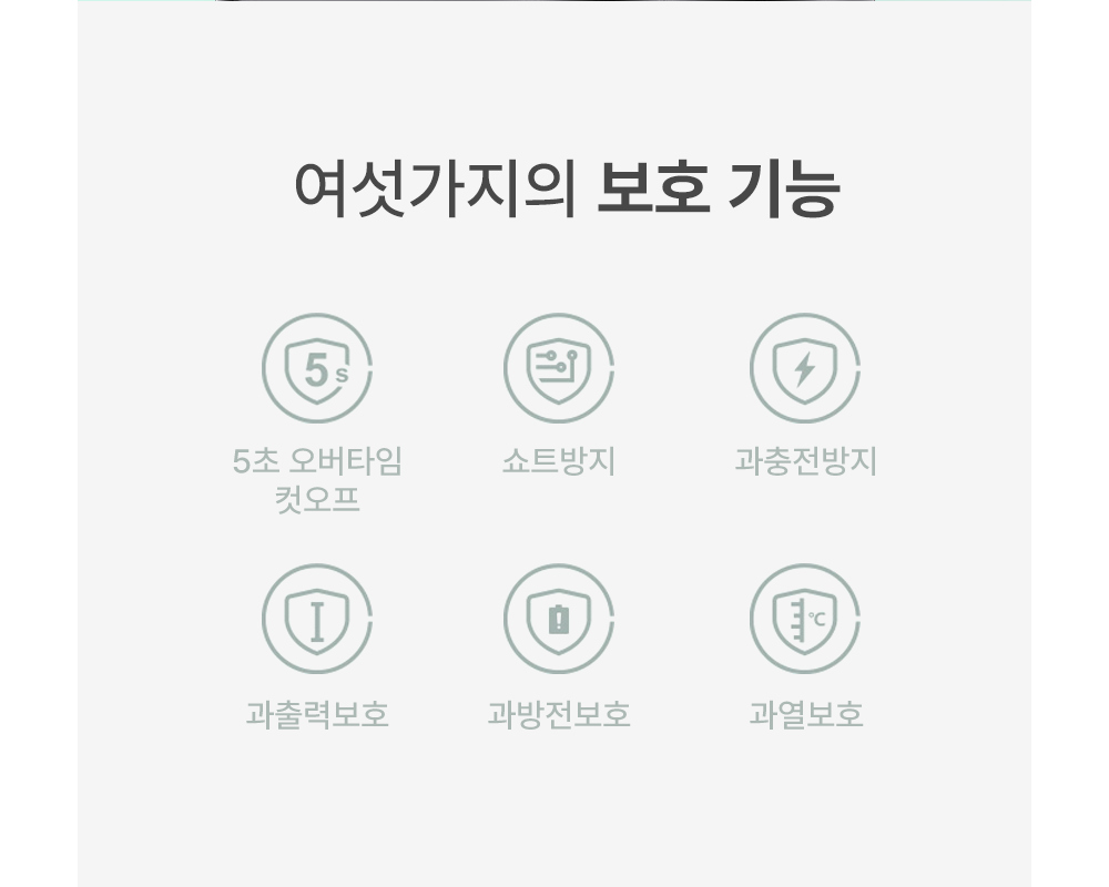 화장품 상품 이미지-S2L13