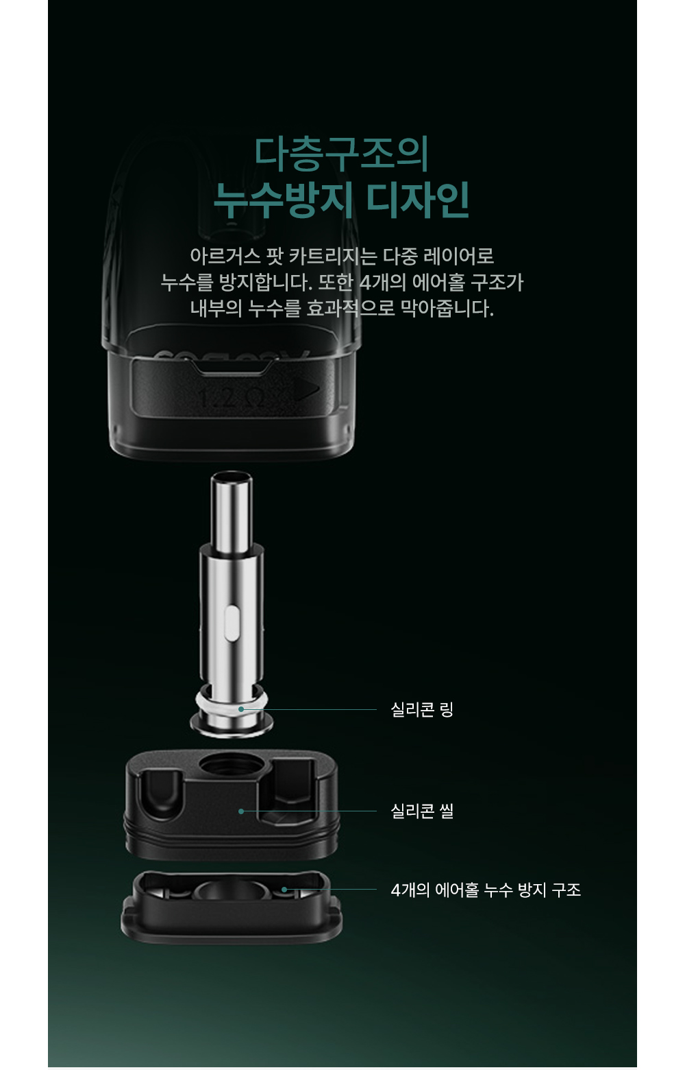 화장품 카키 색상 이미지-S2L10