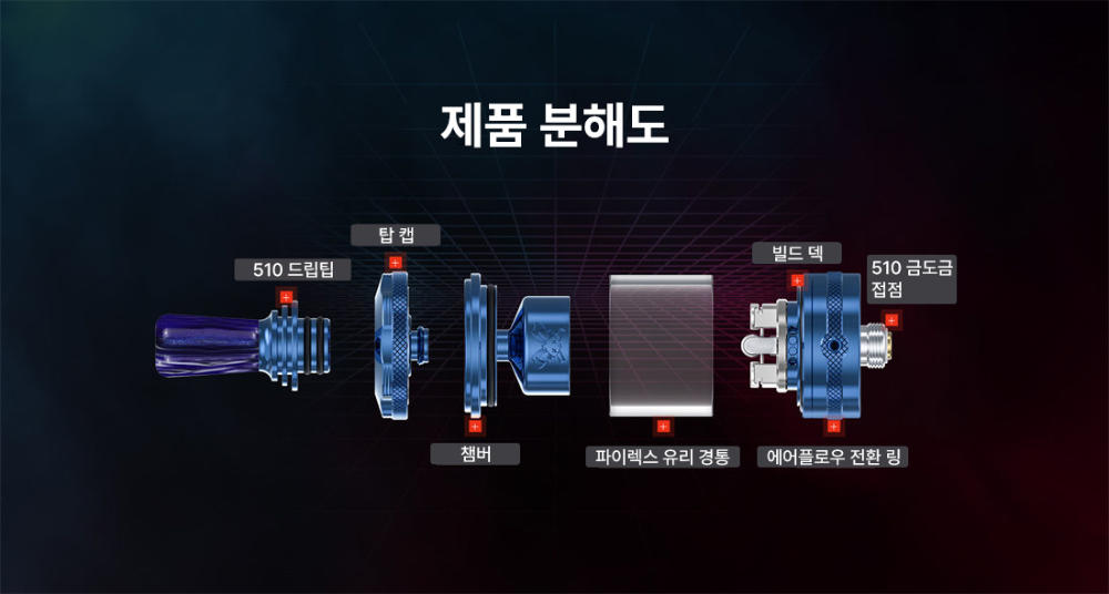 악세사리 상품상세 이미지-S1L9