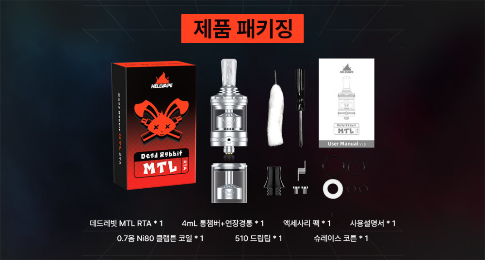 악세사리 상품상세 이미지-S1L10