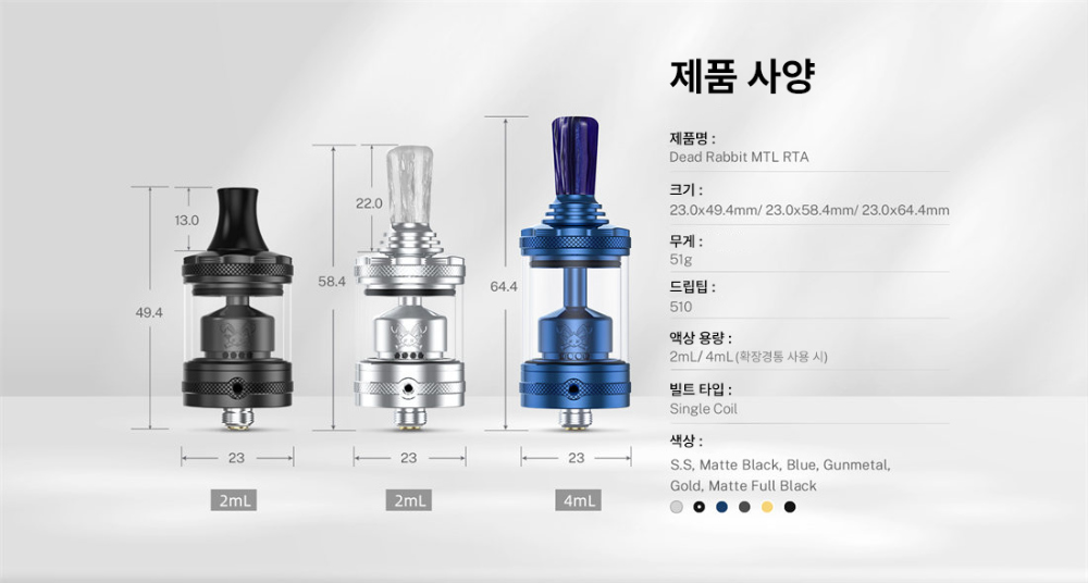 악세사리 화이트 색상 이미지-S1L7