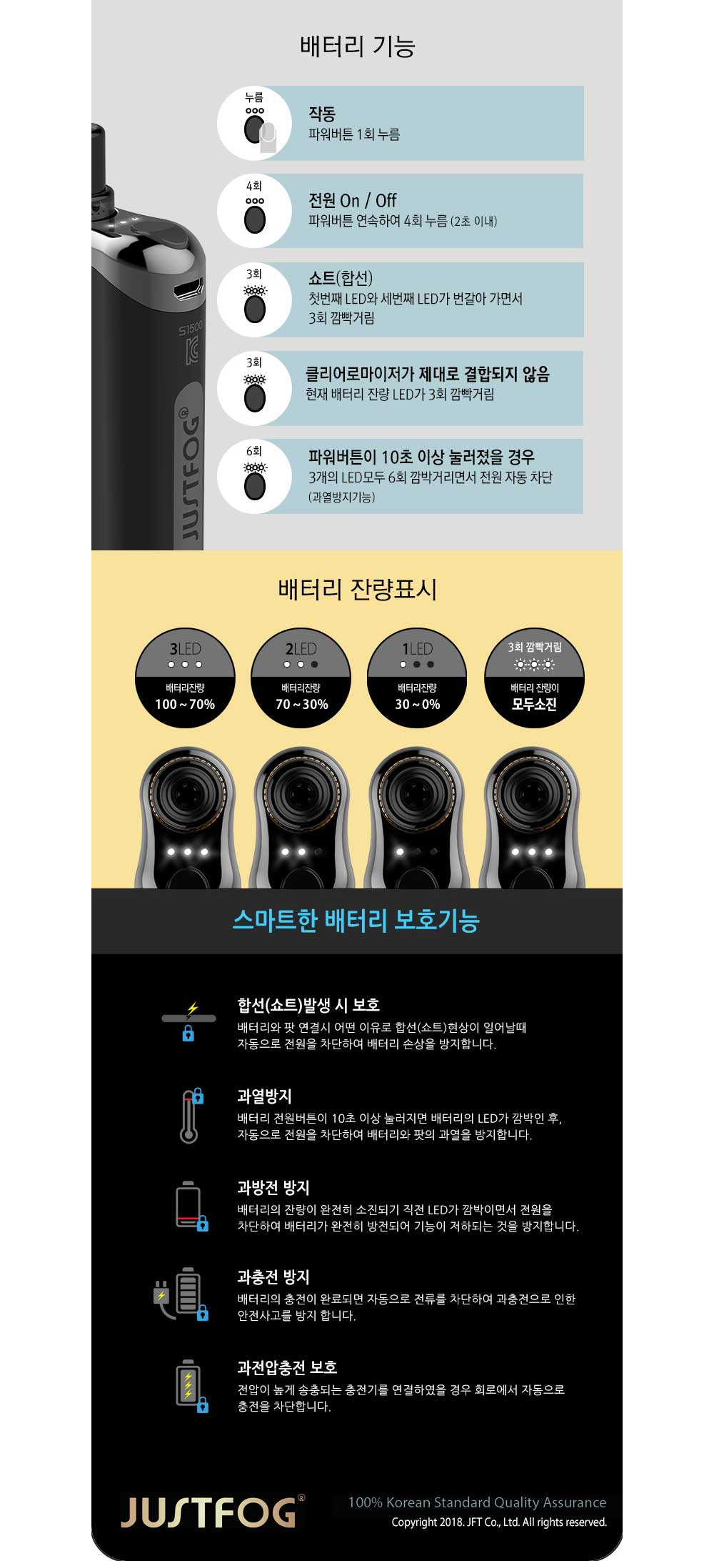 악세사리 상품 이미지-S1L7