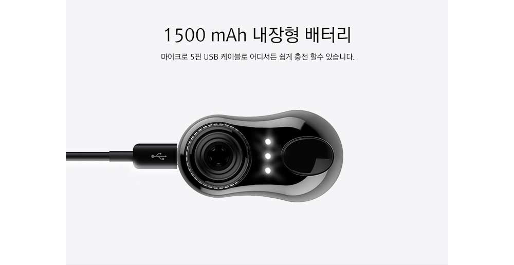 악세사리 차콜 색상 이미지-S1L6