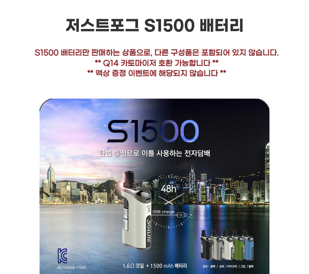 악세사리 상품상세 이미지-S1L2