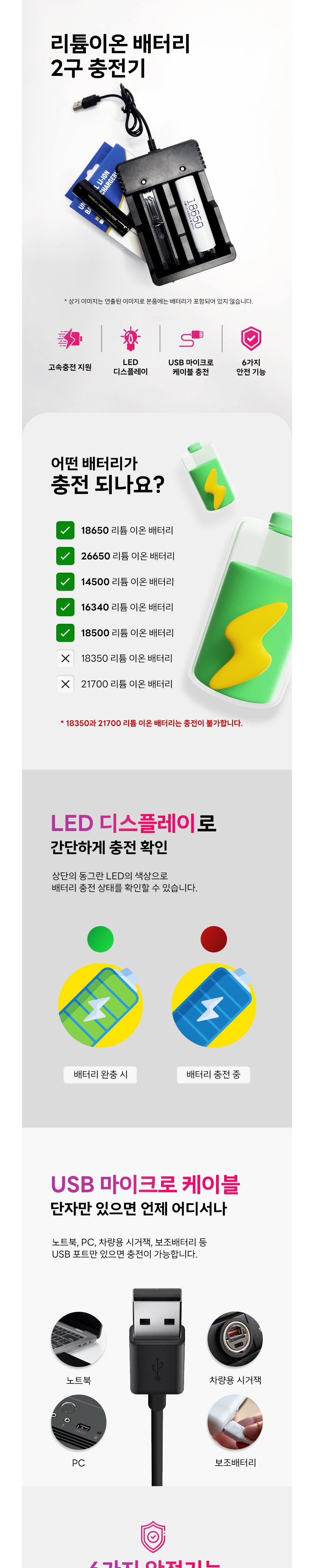 점퍼 상품상세 이미지-S1L2
