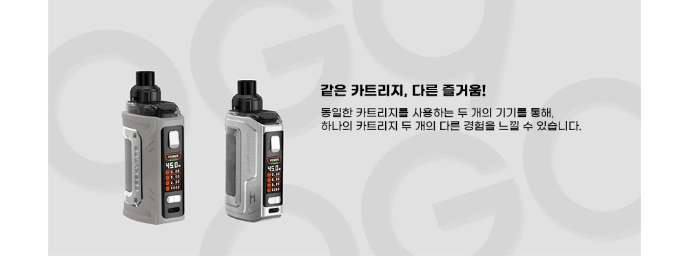 악세사리 화이트 색상 이미지-S1L5