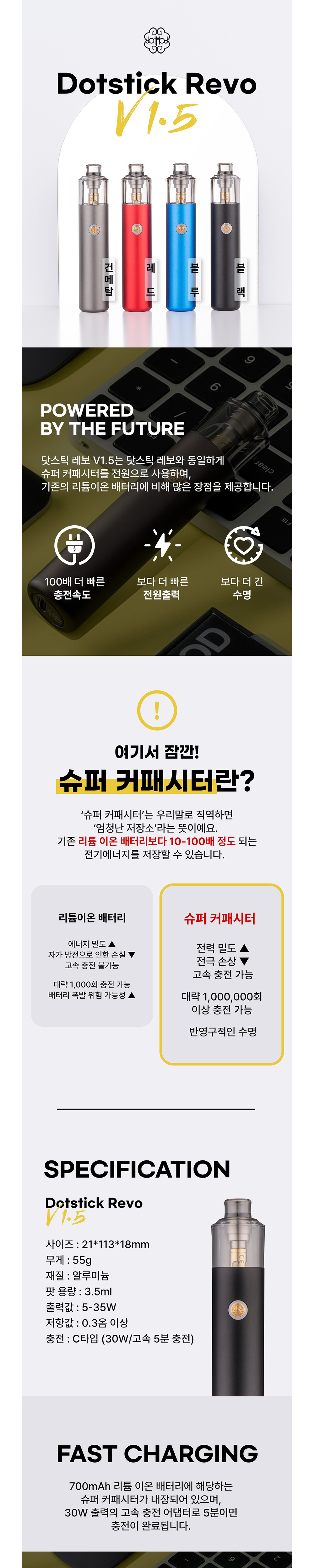 가방 화이트 색상 이미지-S2L2