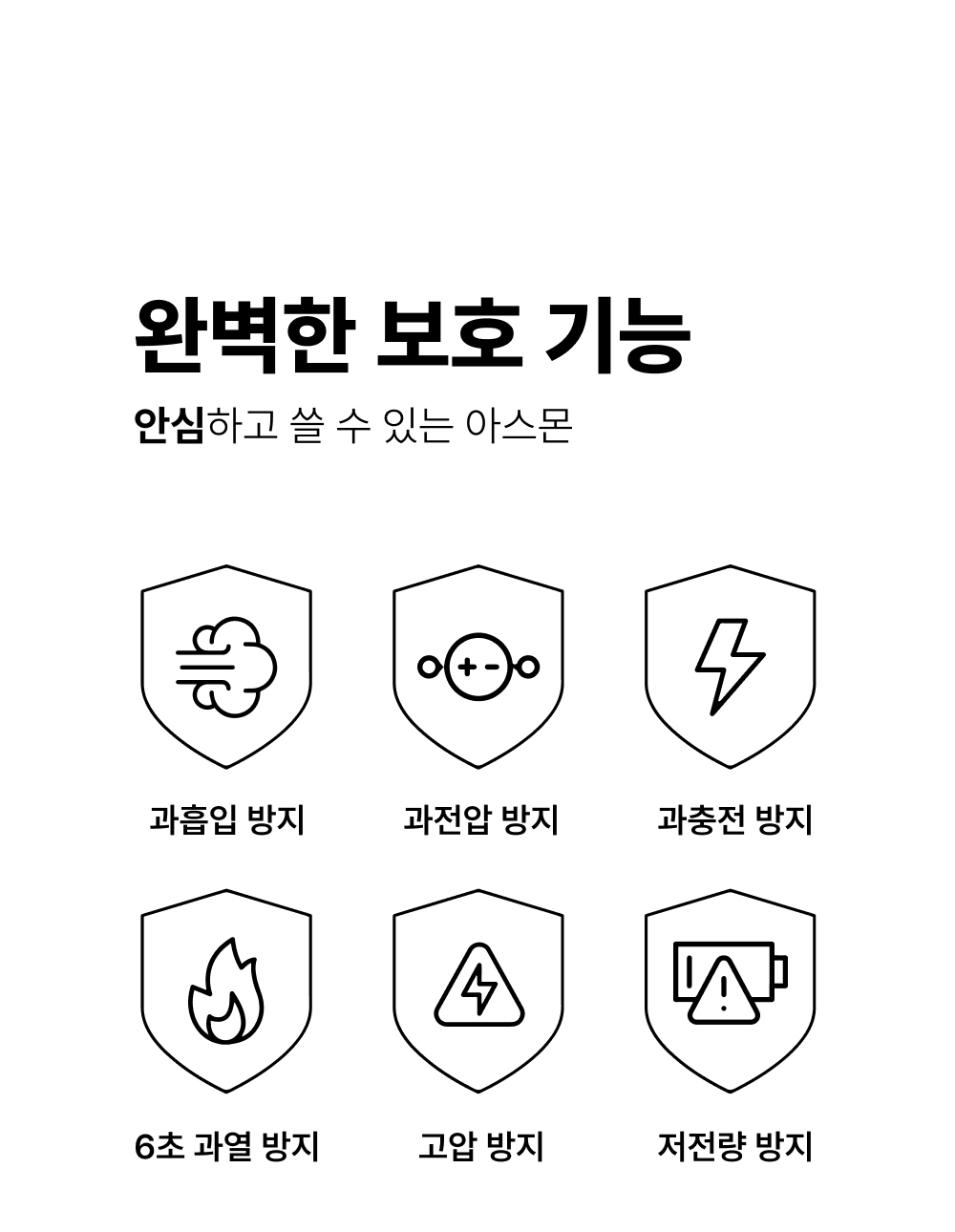화장품 상품 이미지-S2L31