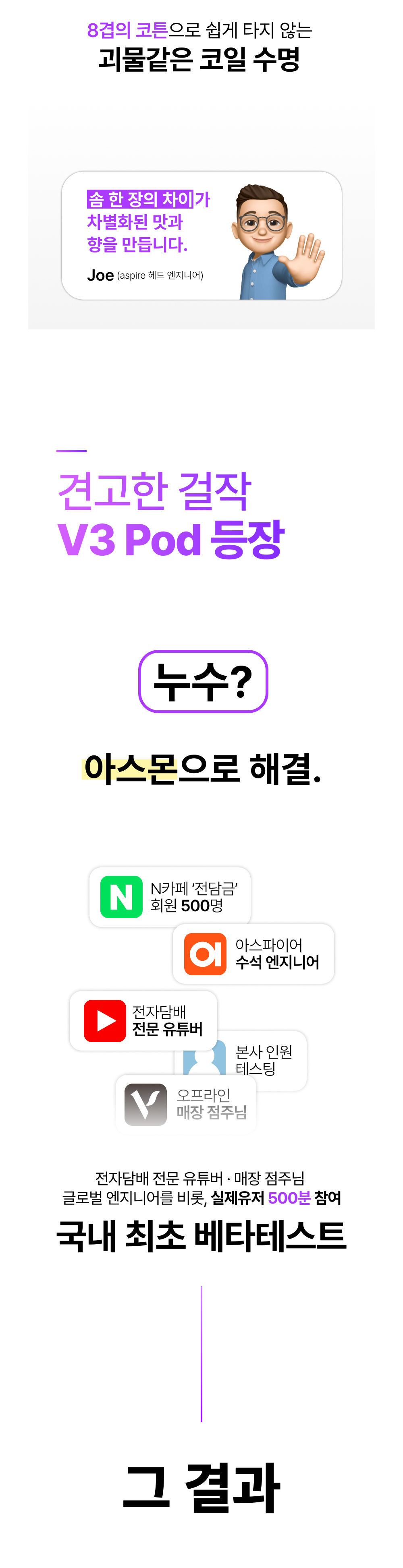 화장품 상품 이미지-S2L11