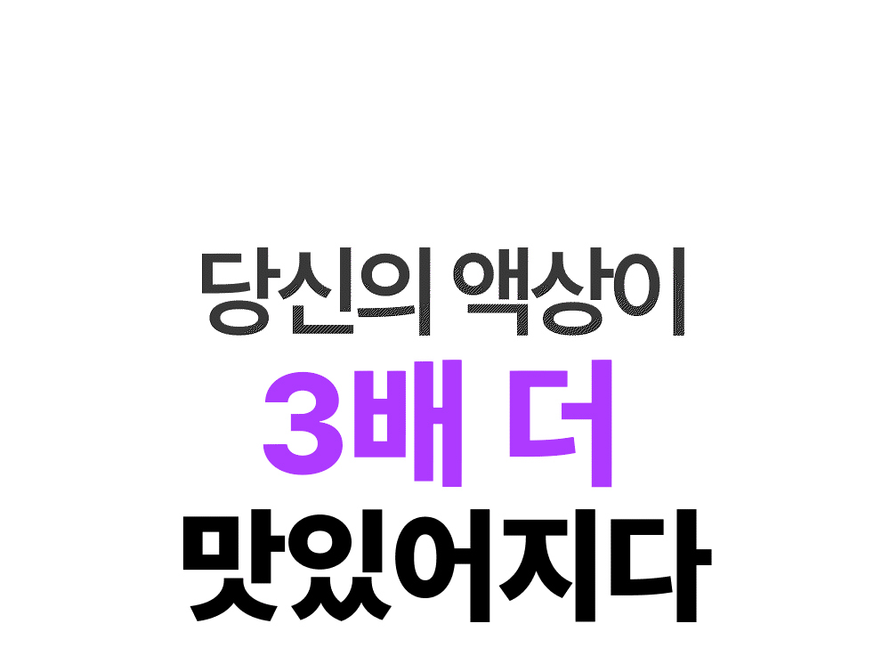 화장품 그레이 색상 이미지-S2L2