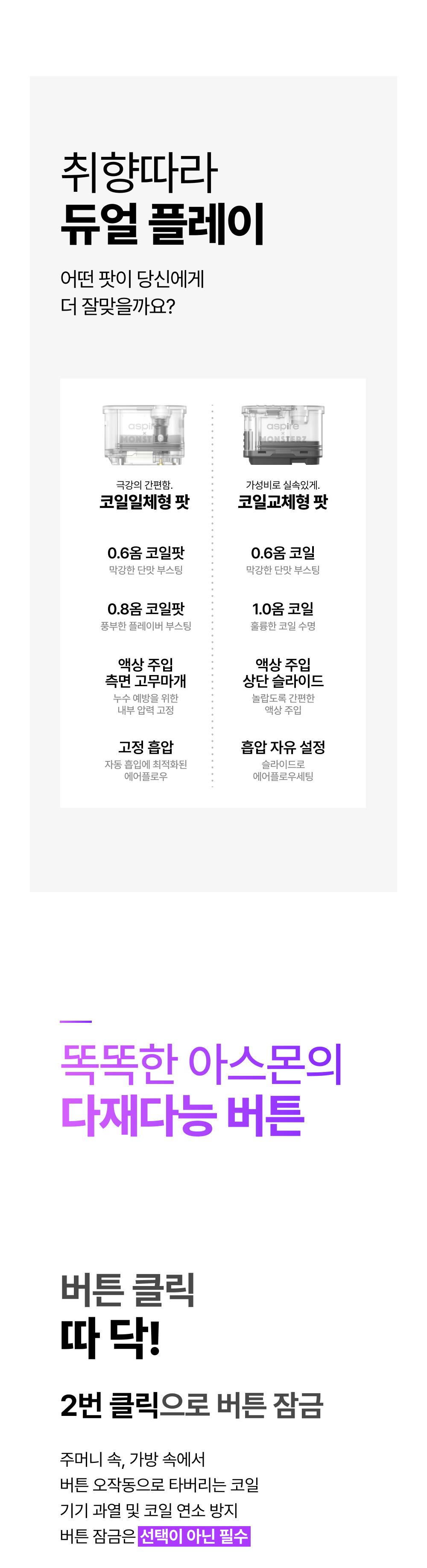 화장품 상품 이미지-S2L16