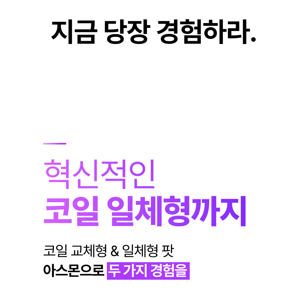 화장품 상품 이미지-S2L15