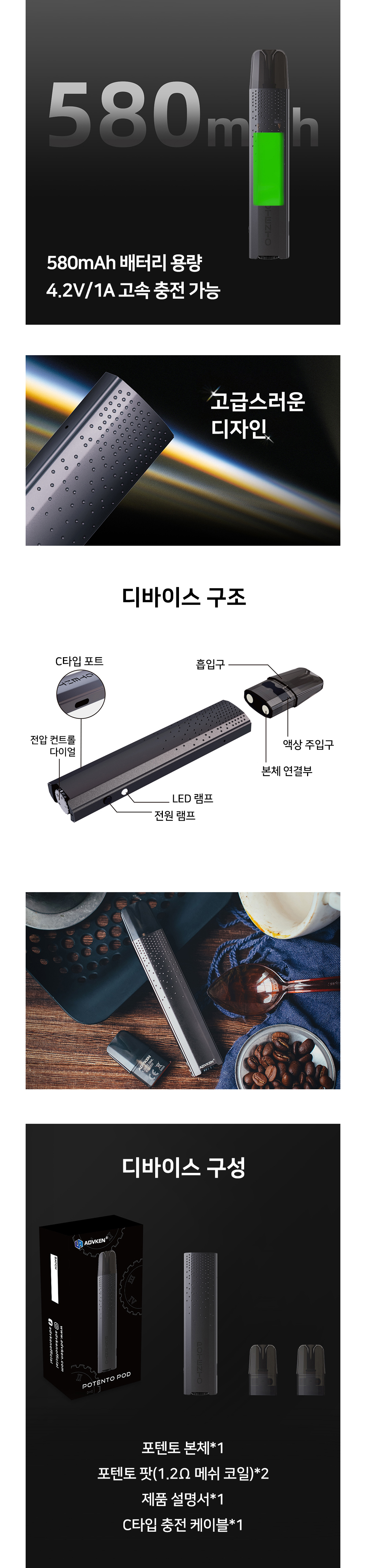 점퍼 상품상세 이미지-S1L3