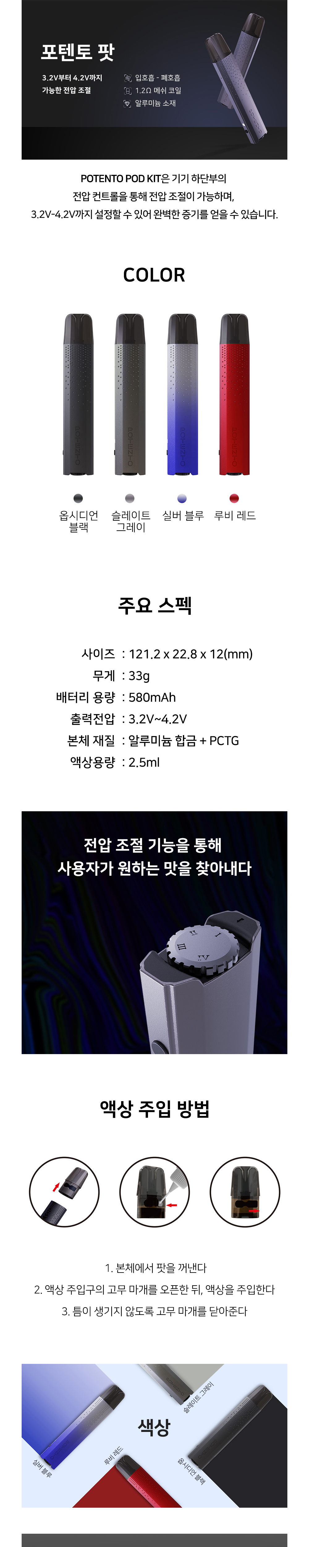 점퍼 상품상세 이미지-S1L3