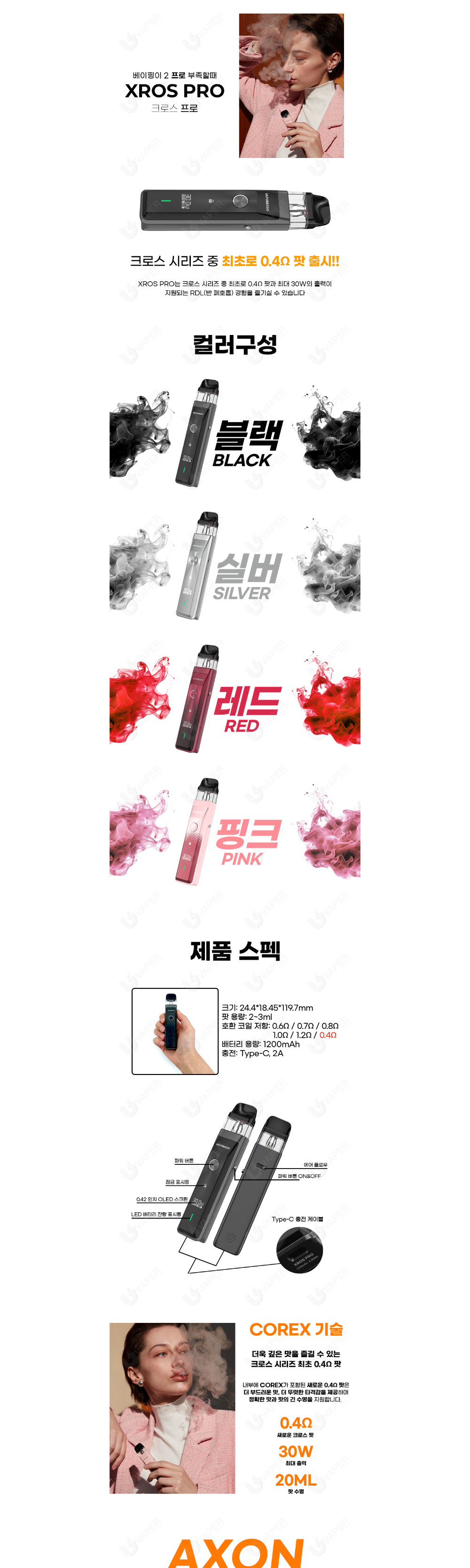 드레스 상품 이미지-S1L2