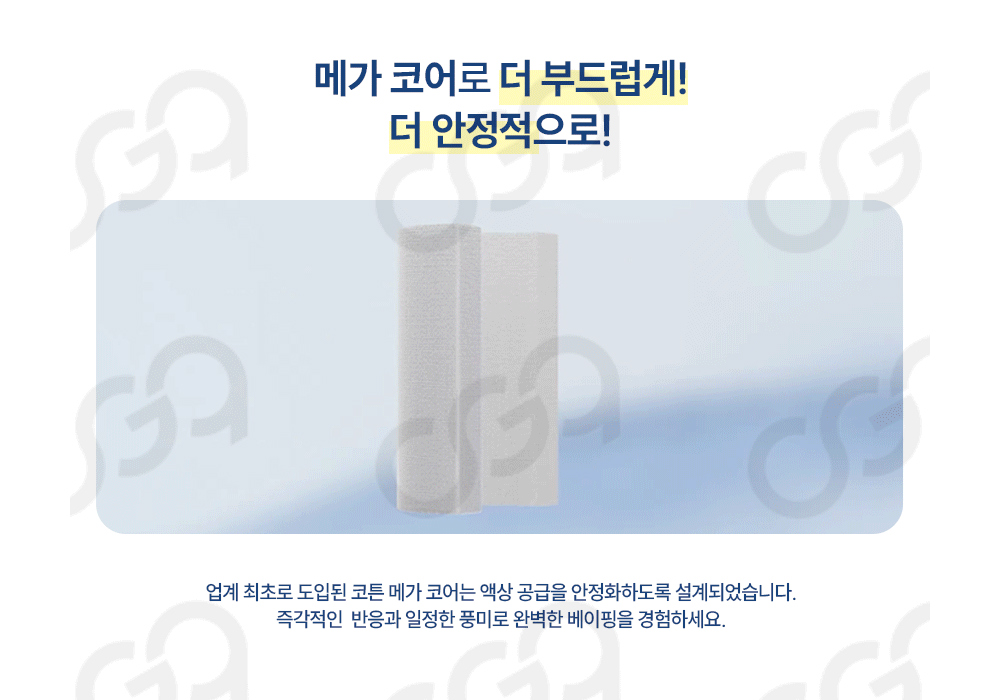 악세사리 상품 이미지-S1L4