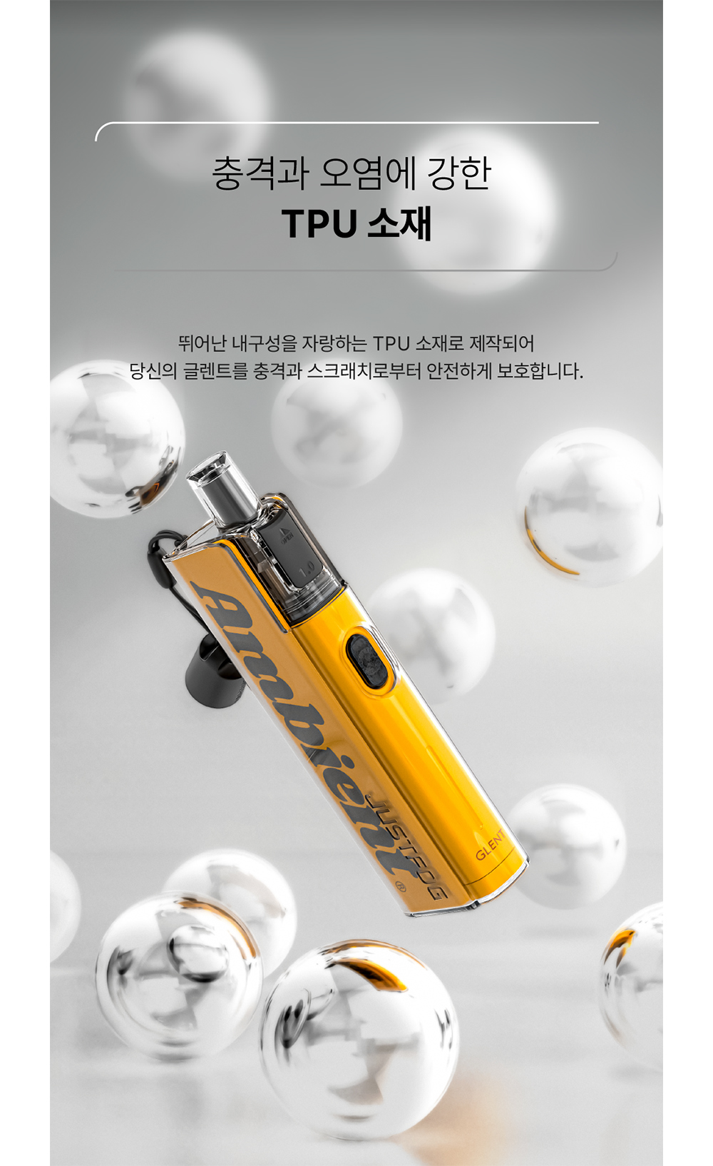 악세사리 상품상세 이미지-S1L7
