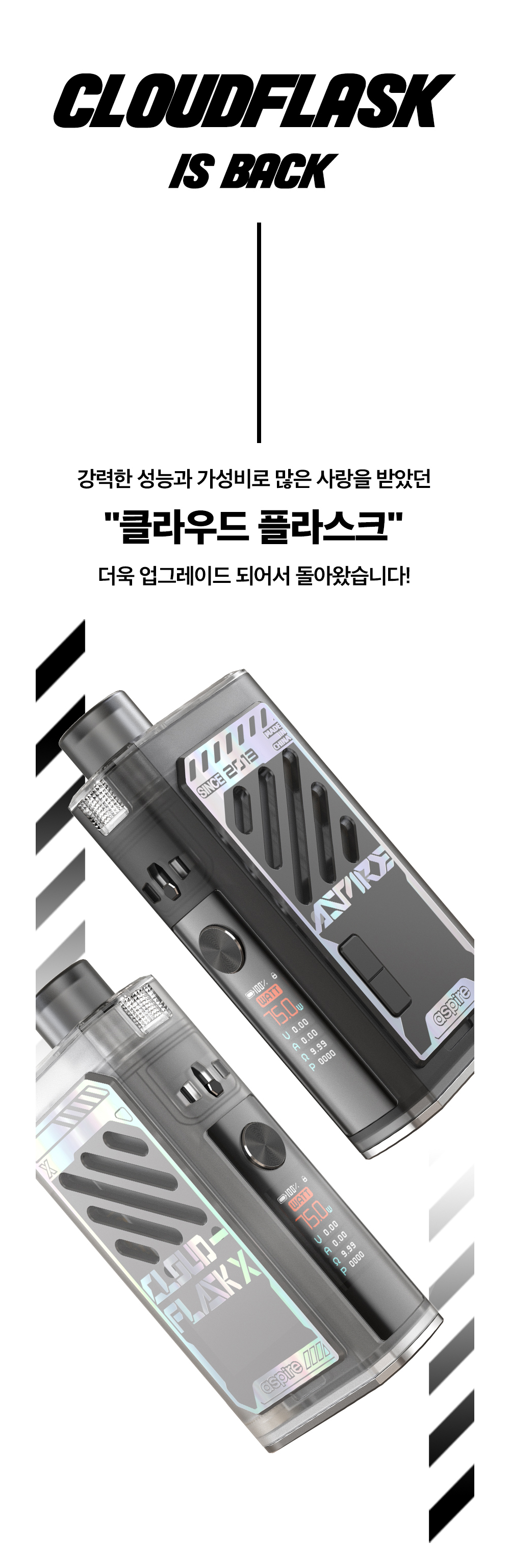 화장품 상품상세 이미지-S1L15