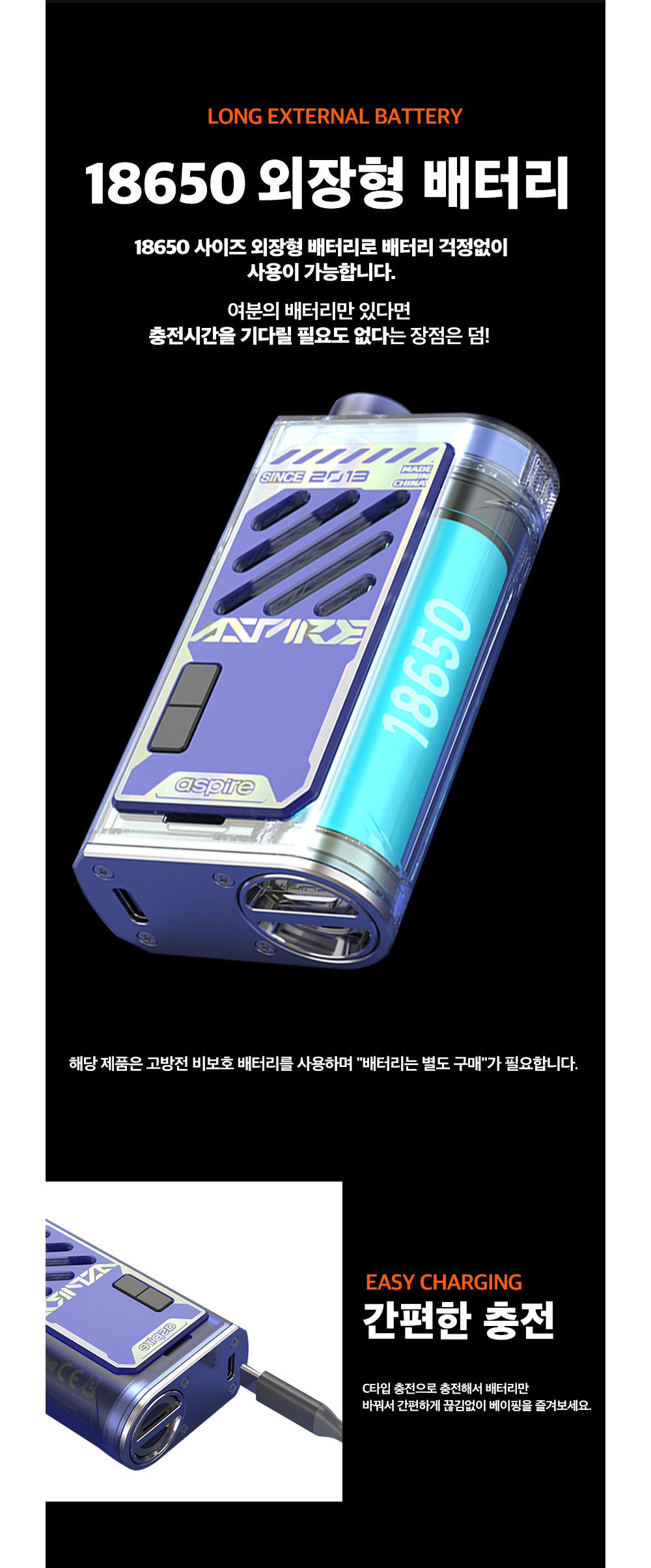 화장품 상품상세 이미지-S1L10