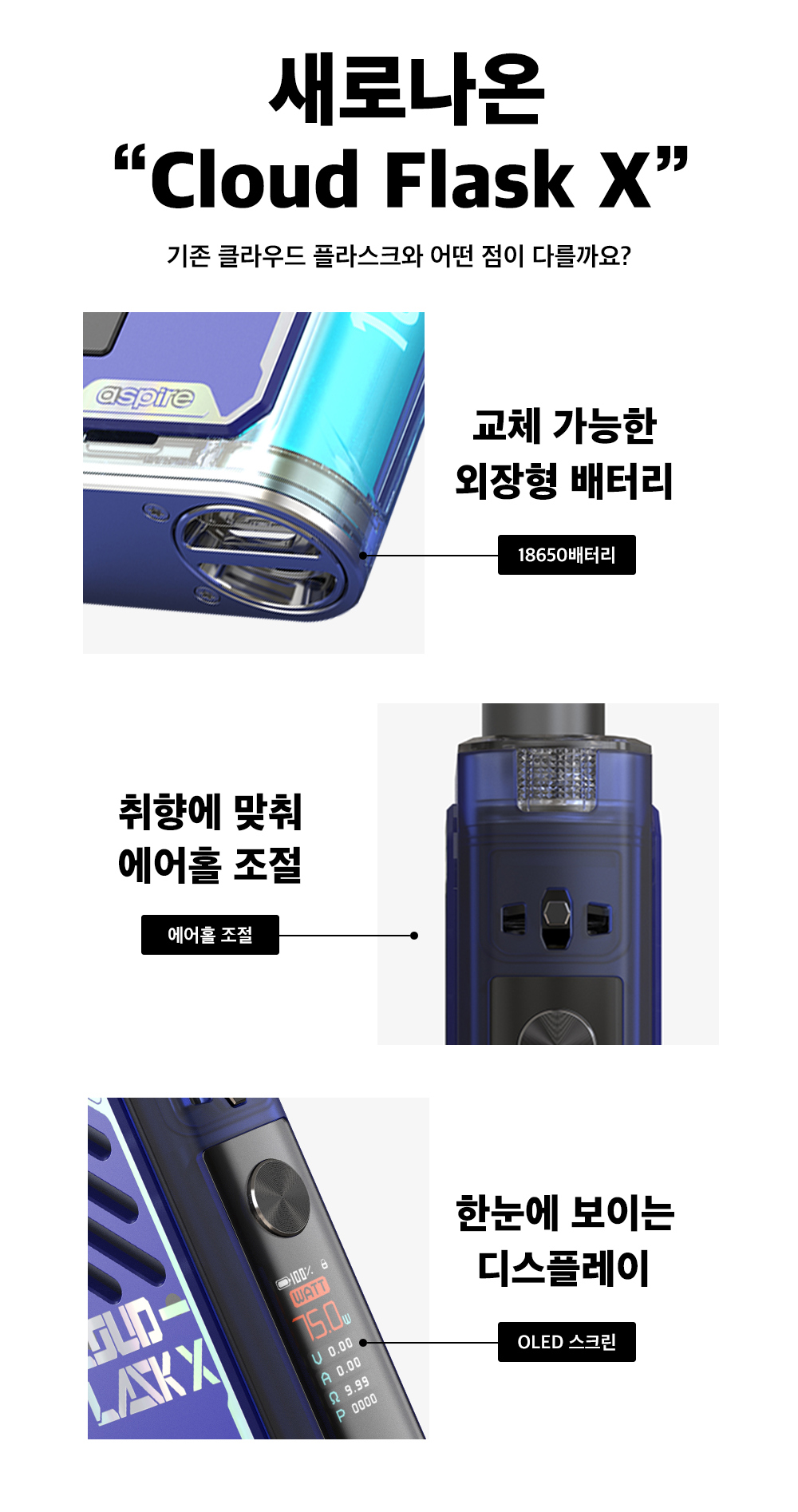 화장품 상품 이미지-S1L14