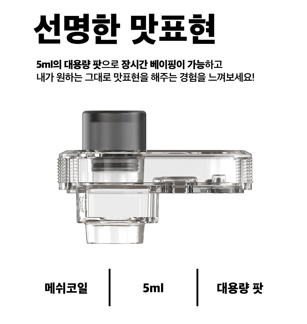 화장품 그레이 색상 이미지-S1L13