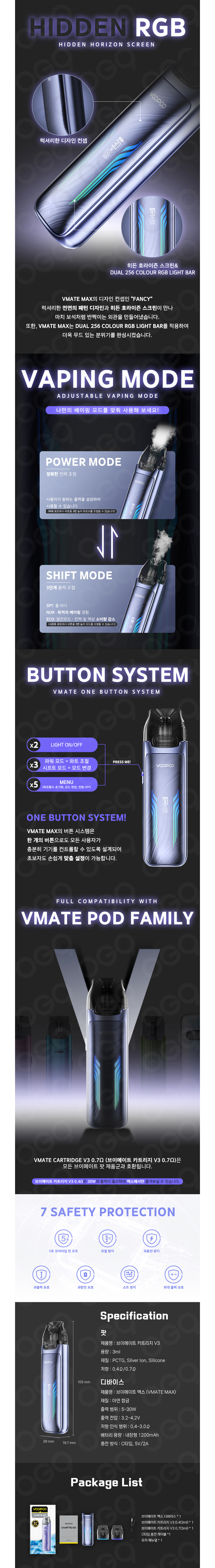 악세사리 상품상세 이미지-S1L3