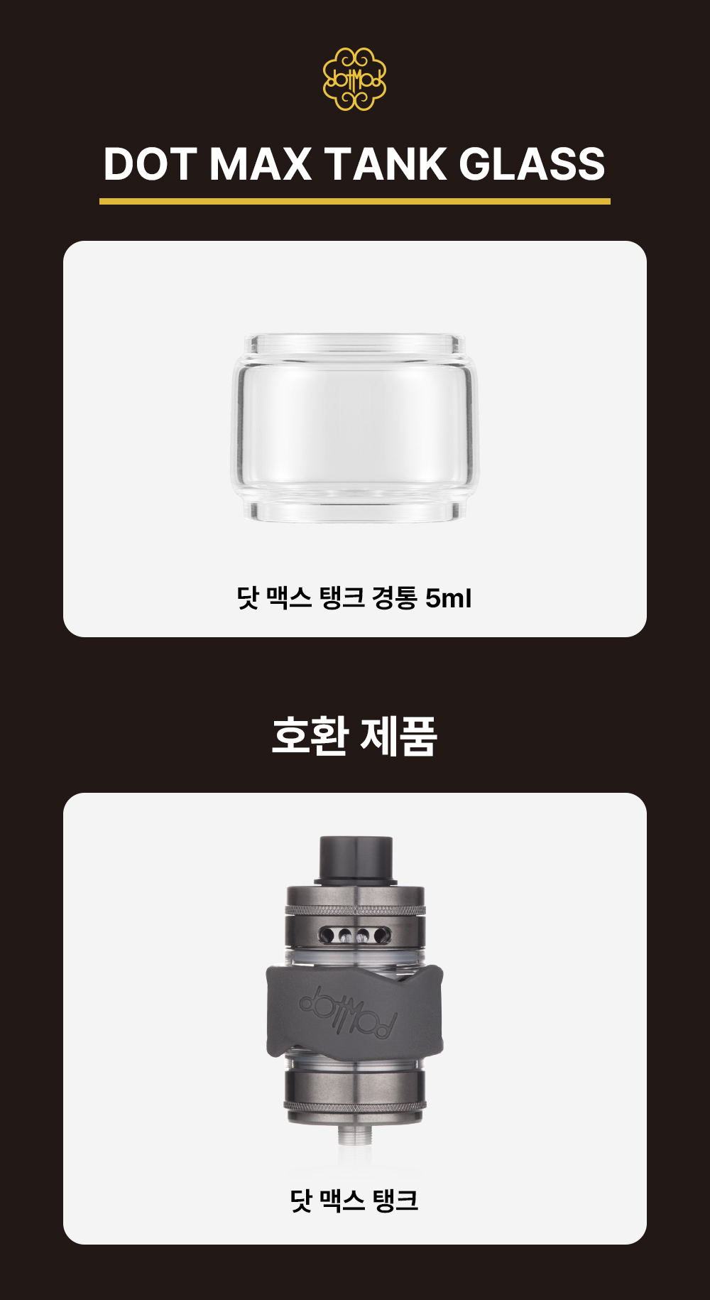 시계 화이트 색상 이미지-S1L3