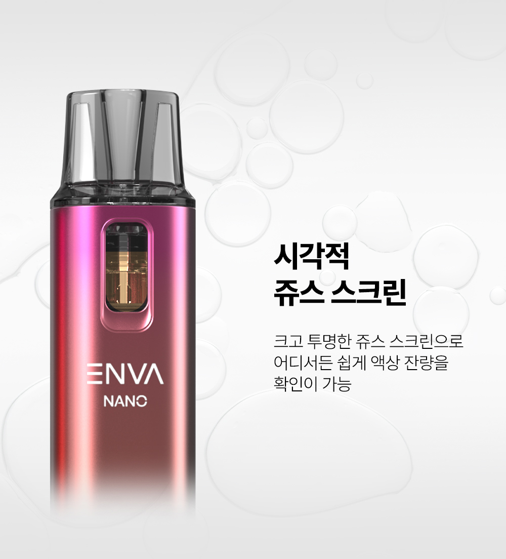 화장품 화이트 색상 이미지-S1L6
