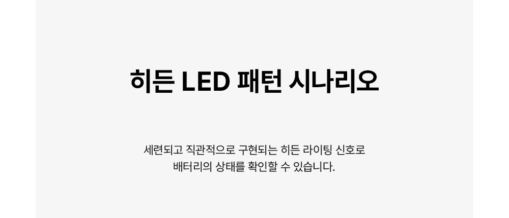 악세사리 상품 이미지-S1L6