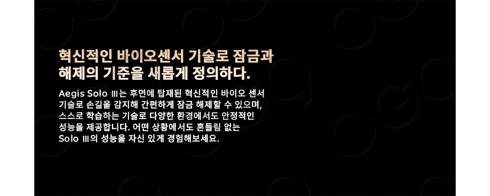 화장품 상품상세 이미지-S1L6