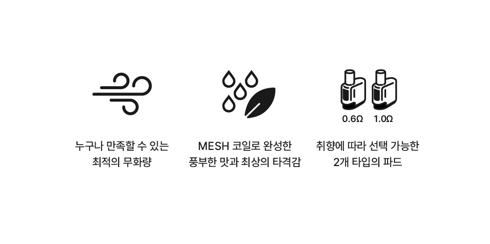 시계 상품 이미지-S1L3