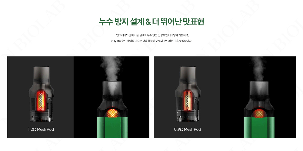 화장품 차콜 색상 이미지-S1L6