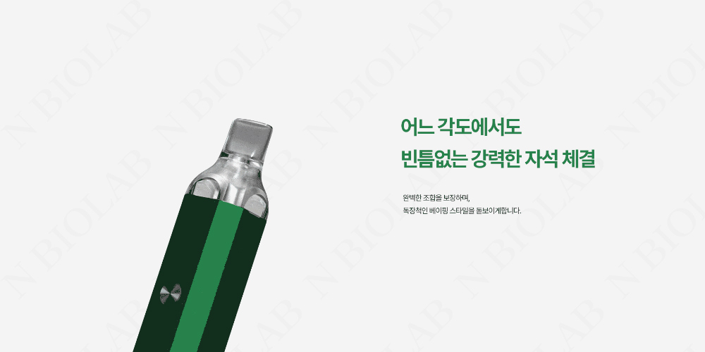 화장품 화이트 색상 이미지-S1L8