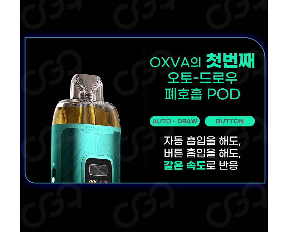 악세사리 상품상세 이미지-S1L7