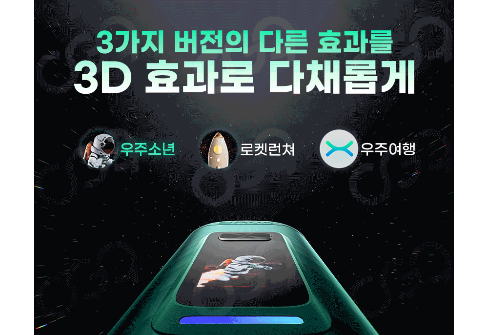 악세사리 상품상세 이미지-S1L6