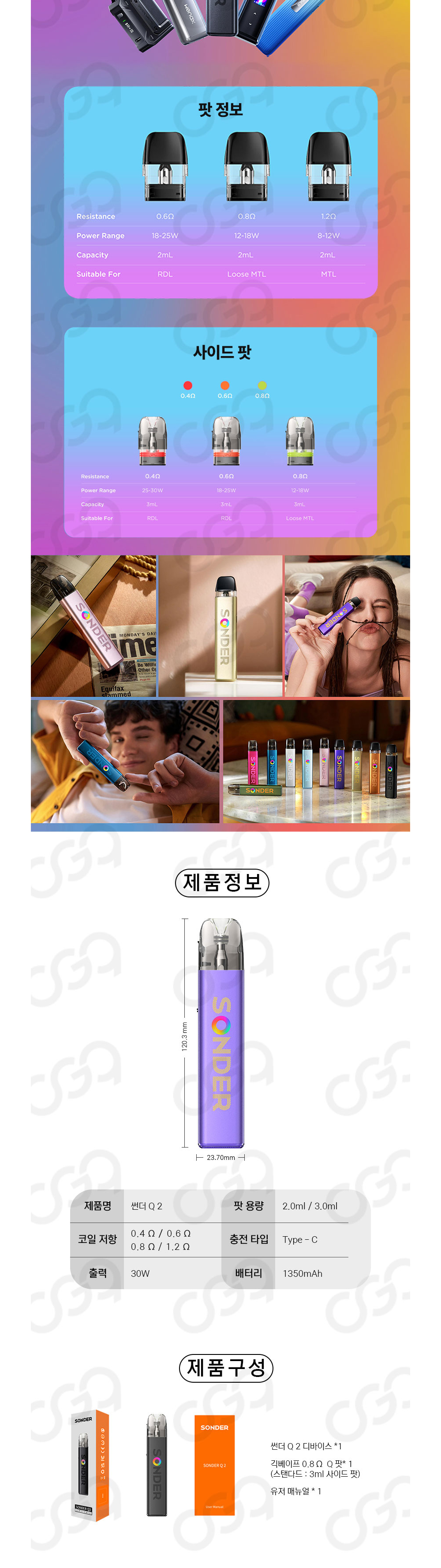 가방 보라 색상 이미지-S3L2