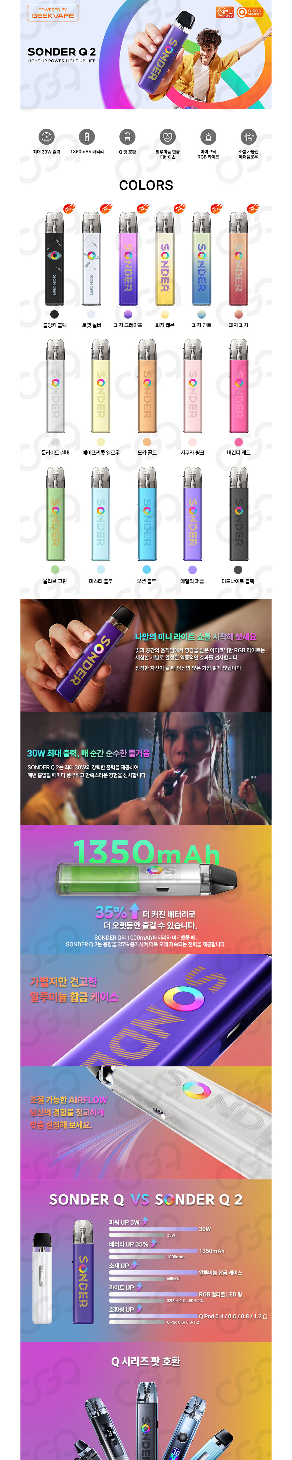 가방 보라 색상 이미지-S3L2