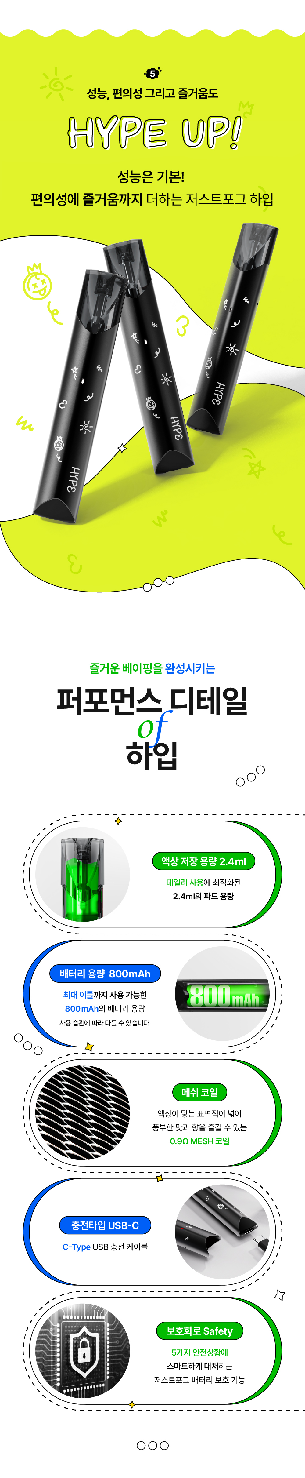 악세사리 상품 이미지-S1L4