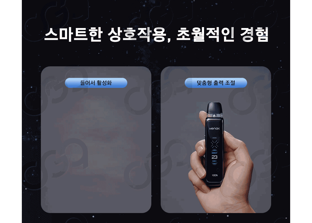 악세사리 상품상세 이미지-S1L5