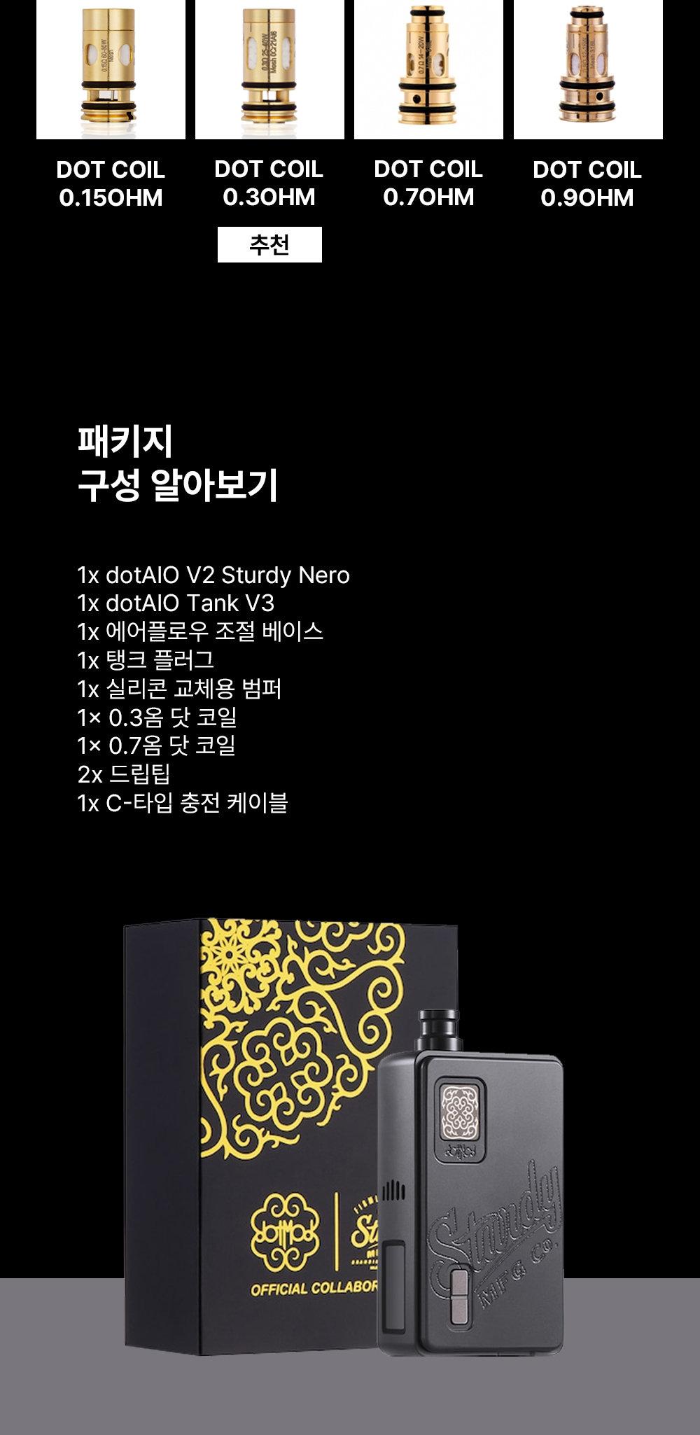 점퍼 상품상세 이미지-S1L3