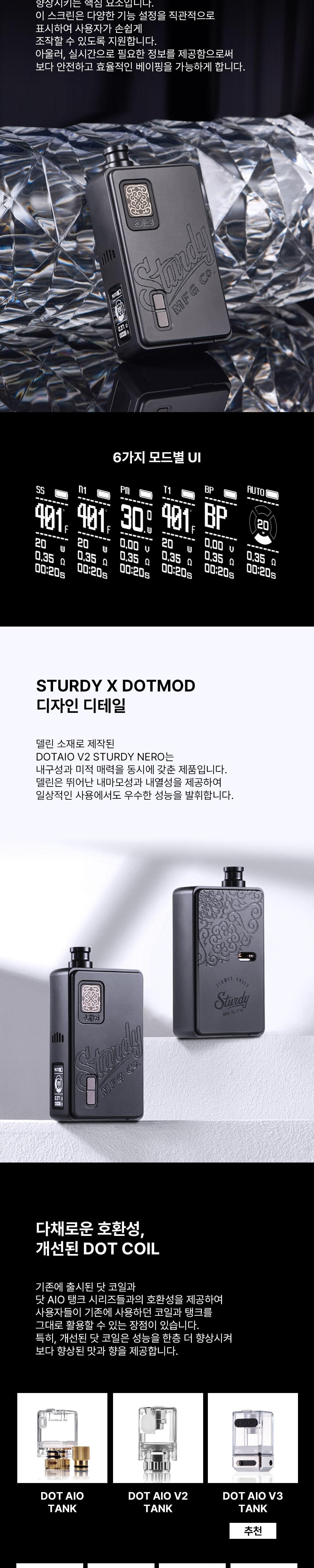 점퍼 상품상세 이미지-S1L3