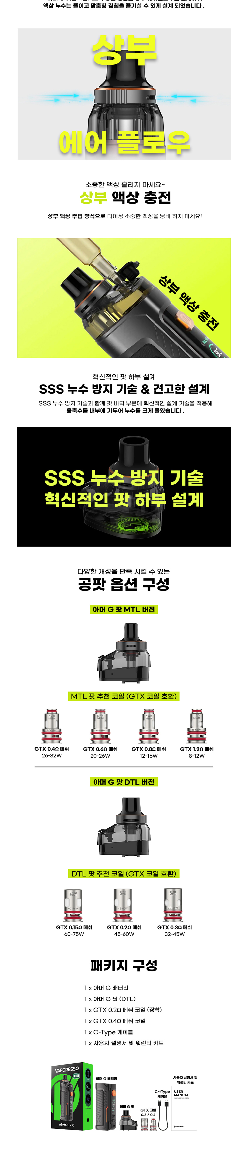 화장품 상품 이미지-S1L3