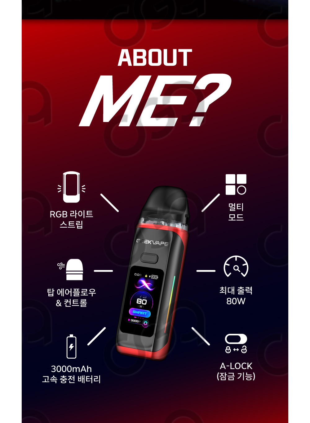 화장품 상품상세 이미지-S1L3