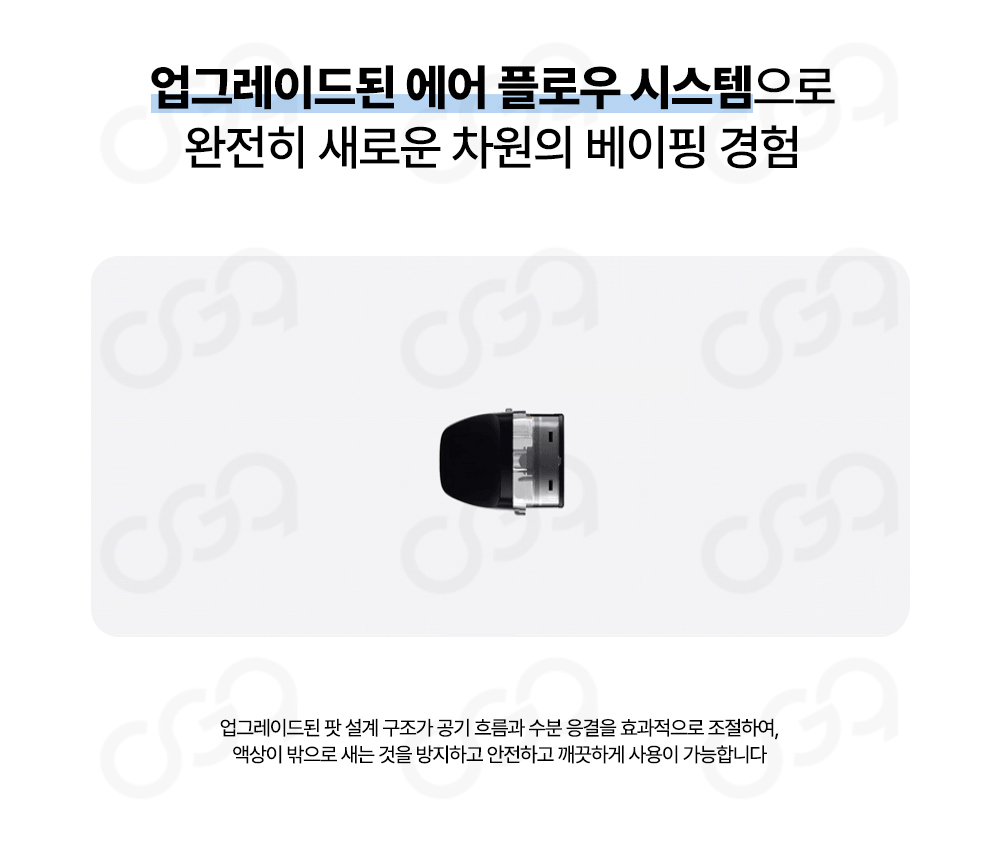 악세사리 화이트 색상 이미지-S3L6