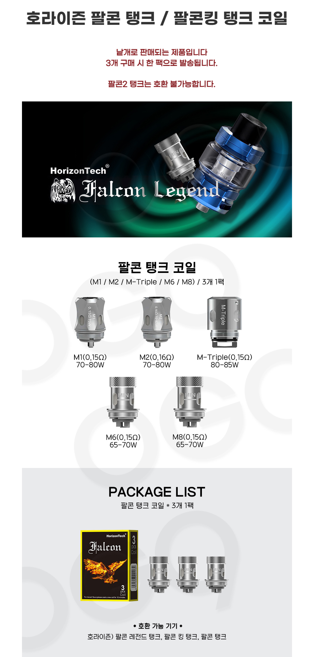 화장품 상품 이미지-S2L1