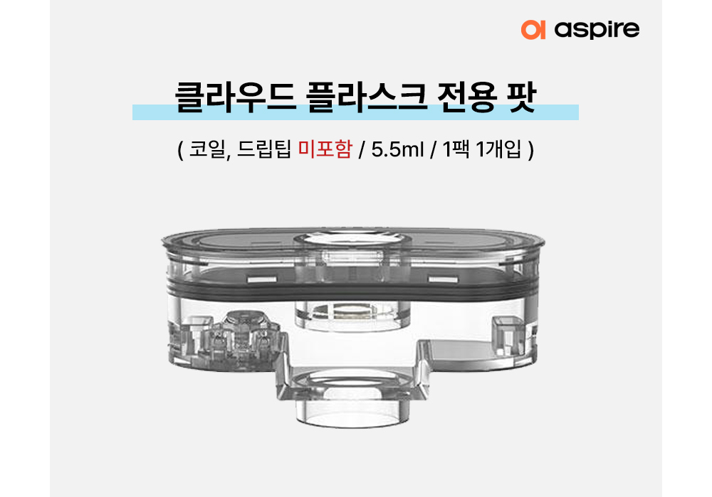악세사리 상품 이미지-S3L2